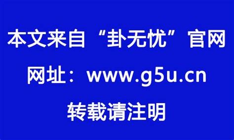 火运年|未来20年（2024~2043）：离火九运